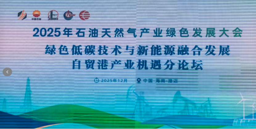 永乐高-一场1：0验出功勋老将成色，国安收获替补奇兵，邵佳一喜得中场指挥官